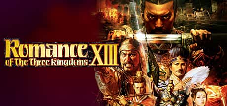 三国志13威力加强版 ROMANCE OF THE THREE KINGDOMS XIII 完整版全息投影