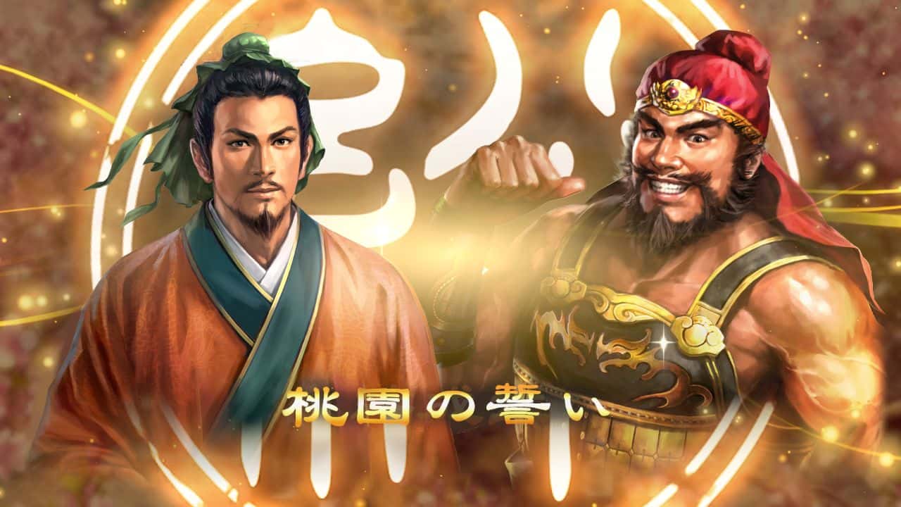 视觉数据5